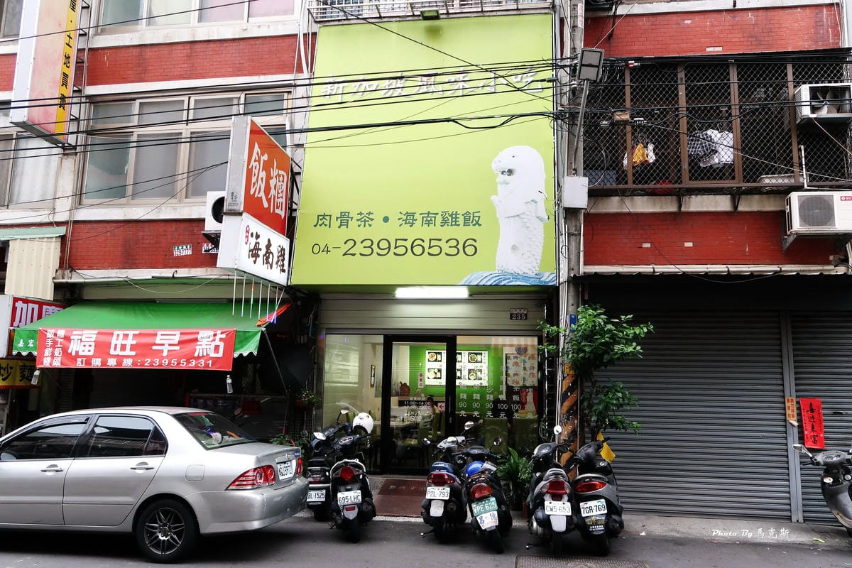 IMG_7510_調整大小 IMG_7510_調整大小