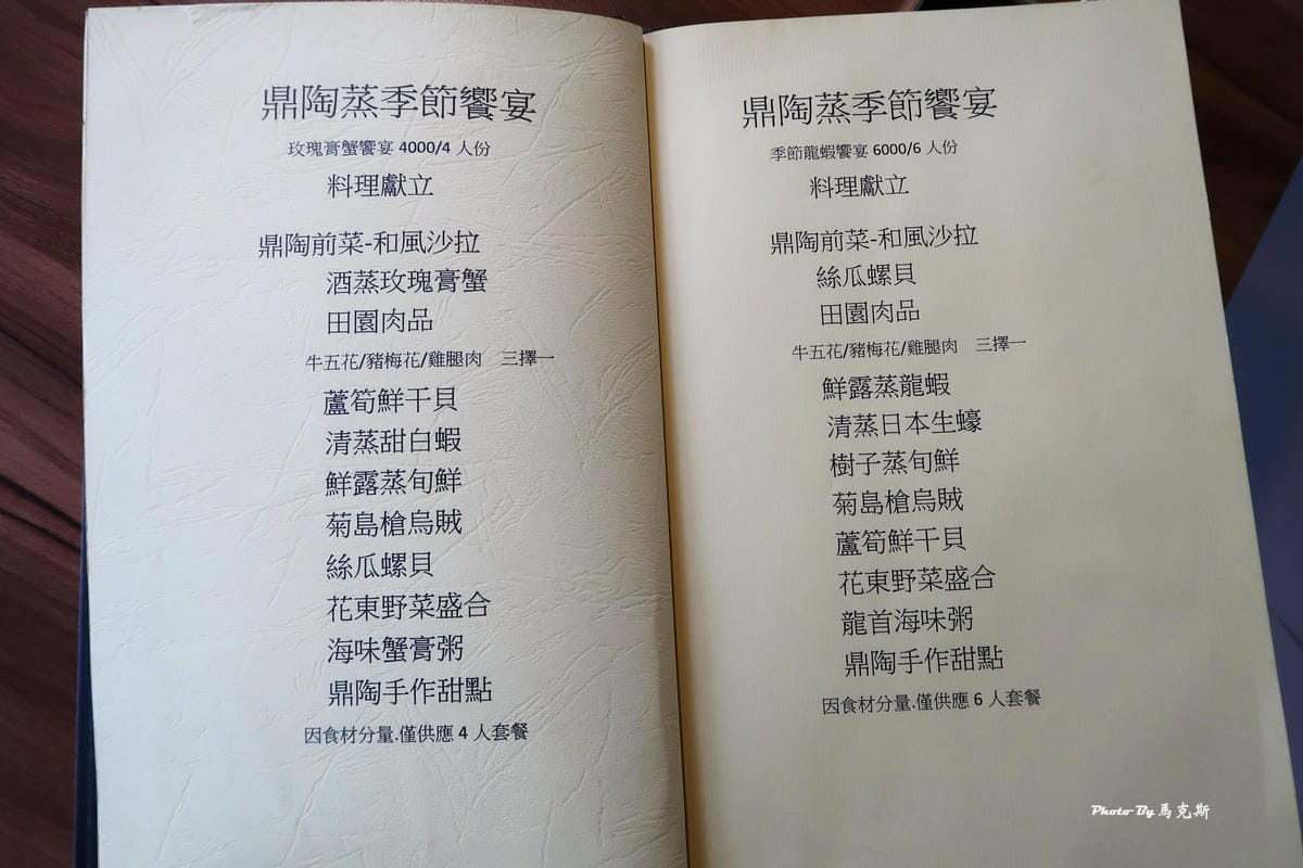 IMG_2357_調整大小 IMG_2357_調整大小