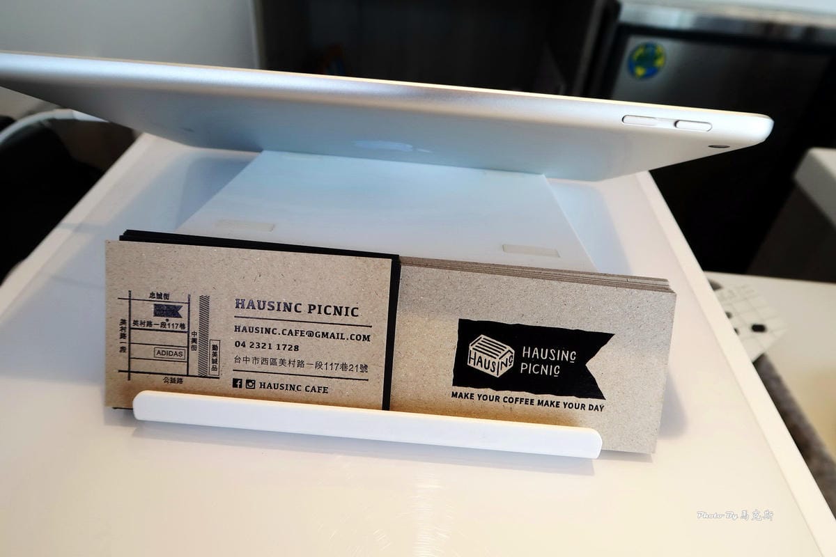 IMG_9247_調整大小 IMG_9247_調整大小