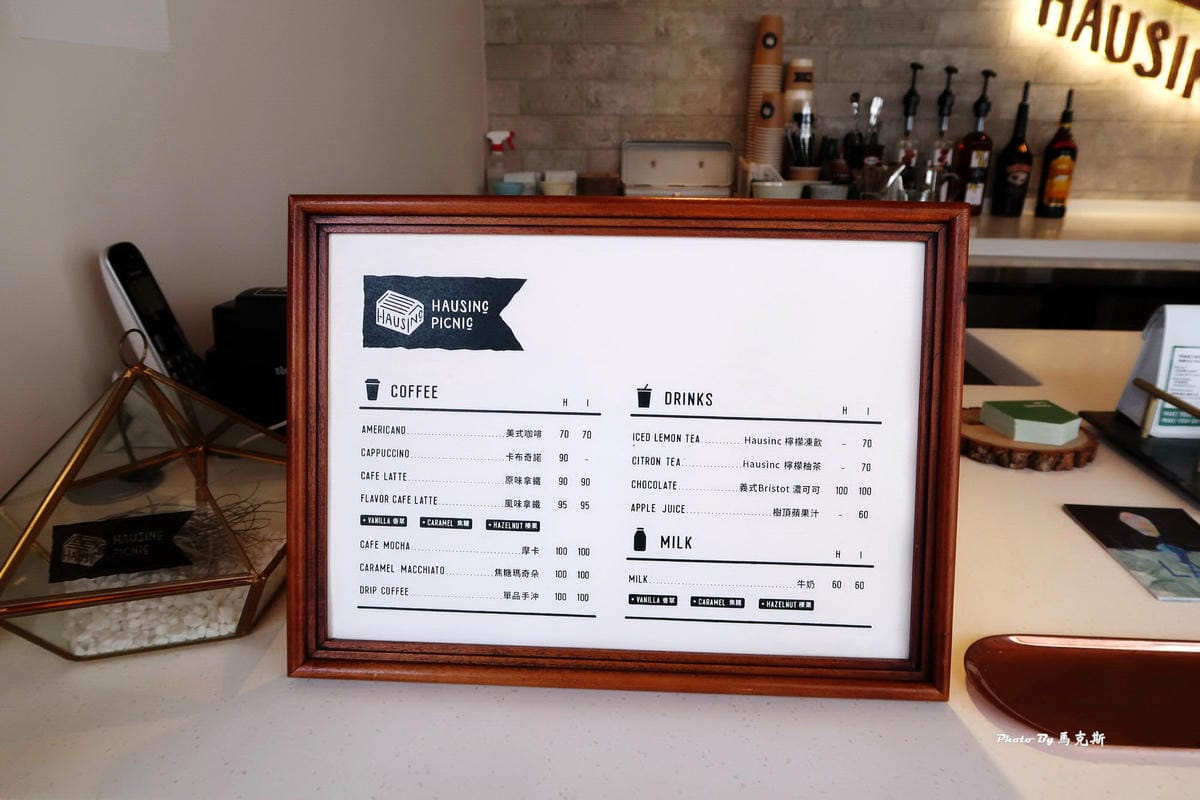 IMG_9217_調整大小 (2) IMG_9217_調整大小 (2)