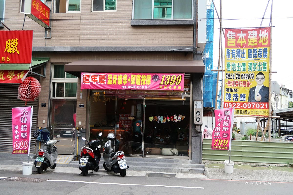 IMG_3310_調整大小 IMG_3310_調整大小