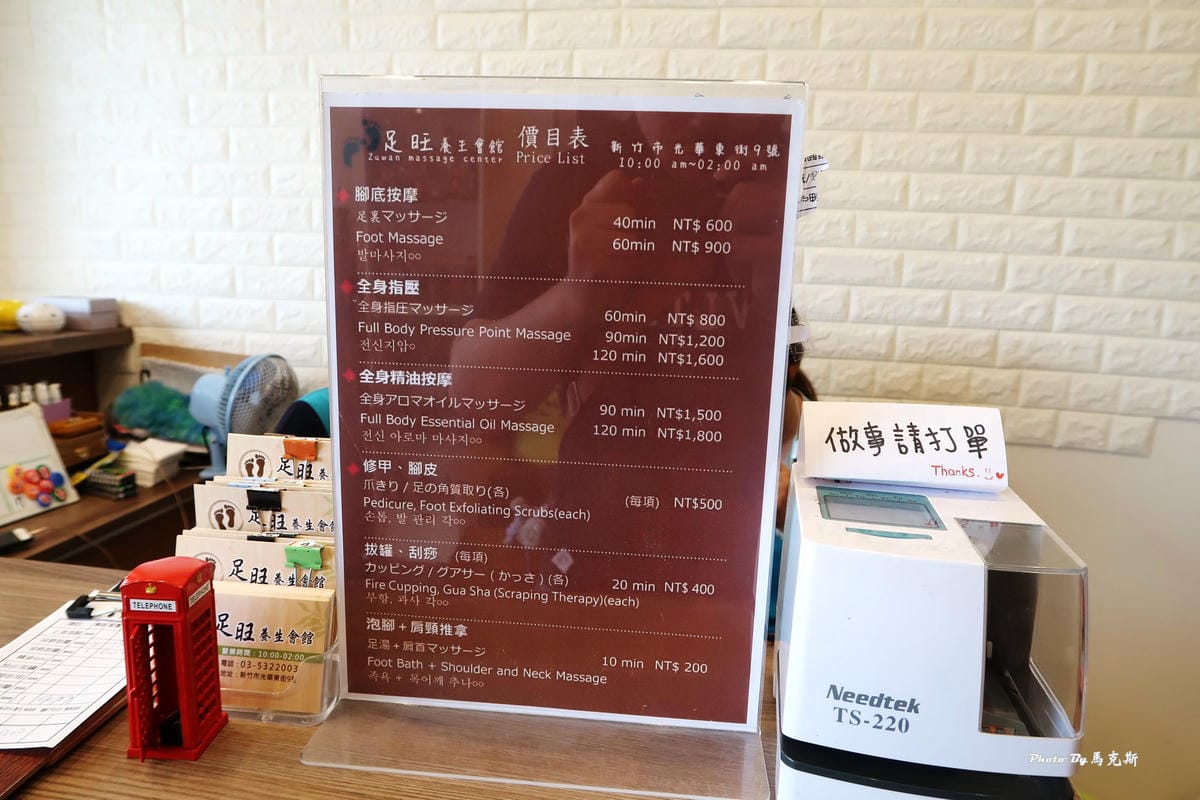 IMG_3317_調整大小 (2) IMG_3317_調整大小 (2)