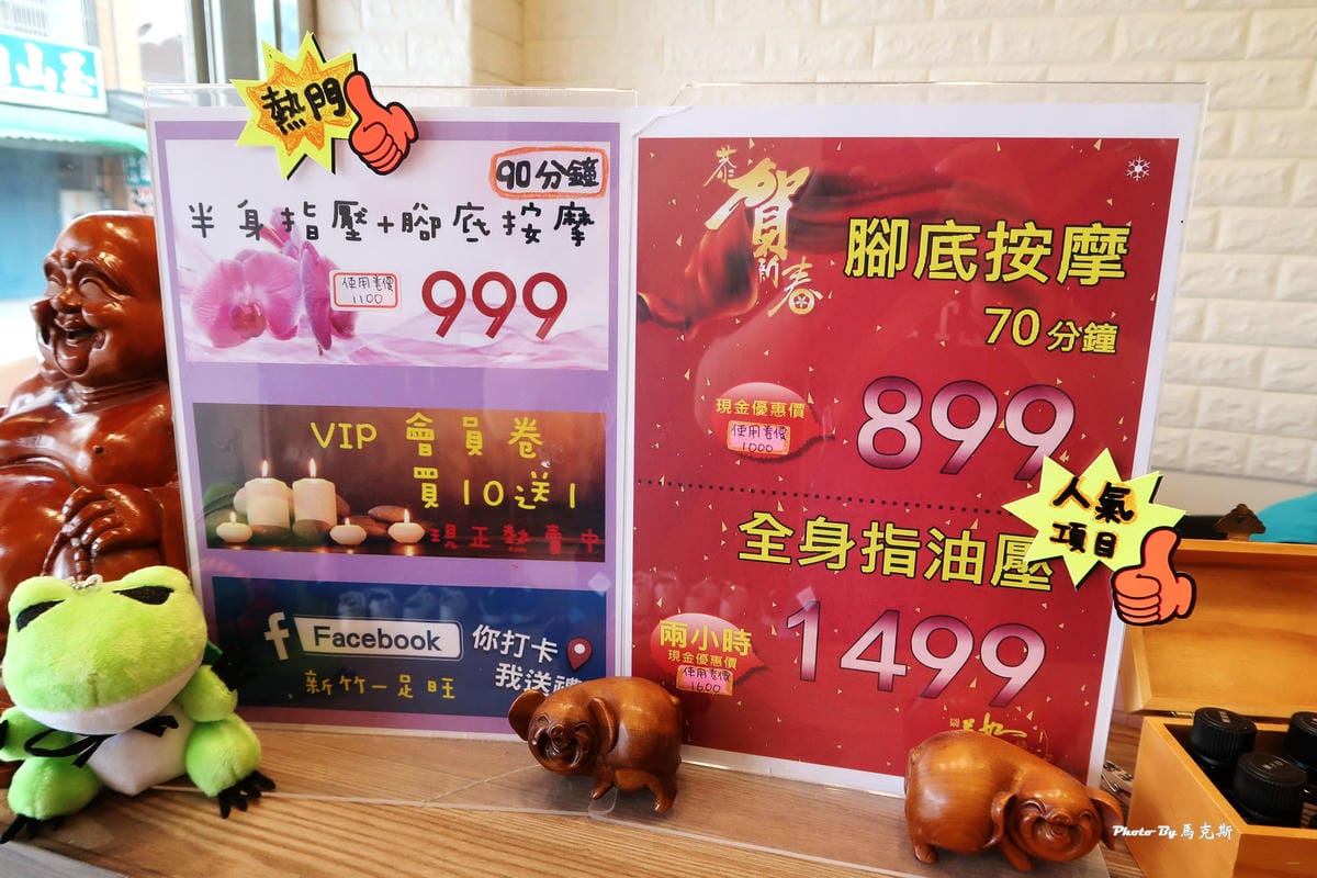 IMG_3320_調整大小 (2) IMG_3320_調整大小 (2)