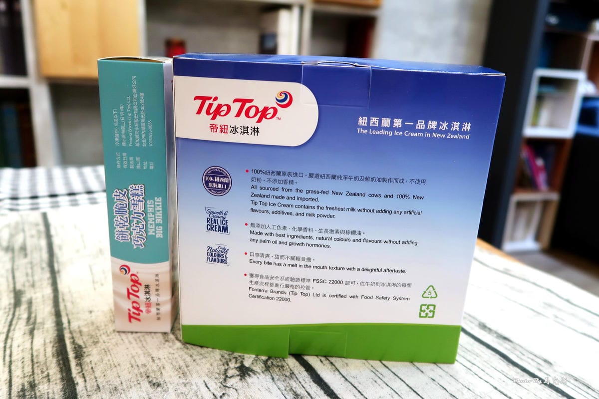 IMG_3521_調整大小 IMG_3521_調整大小