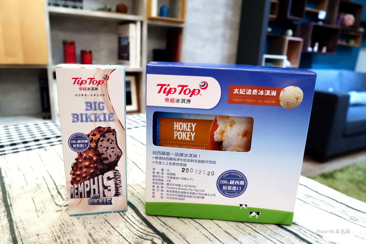 IMG_3517_調整大小 IMG_3517_調整大小