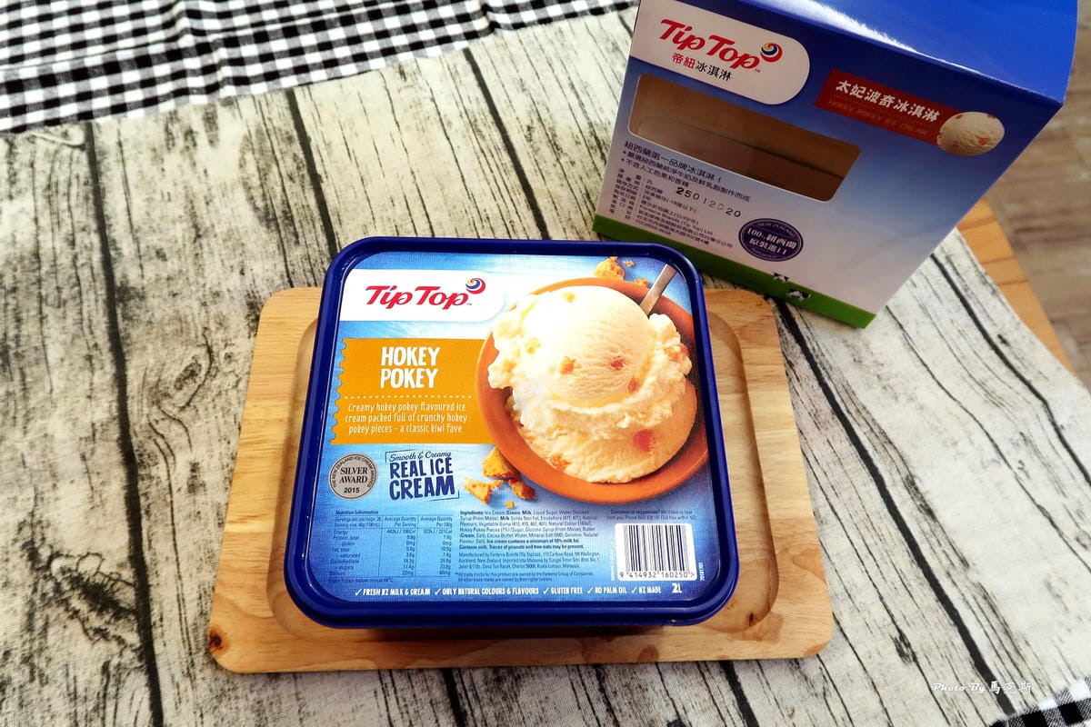 IMG_3525_調整大小 IMG_3525_調整大小