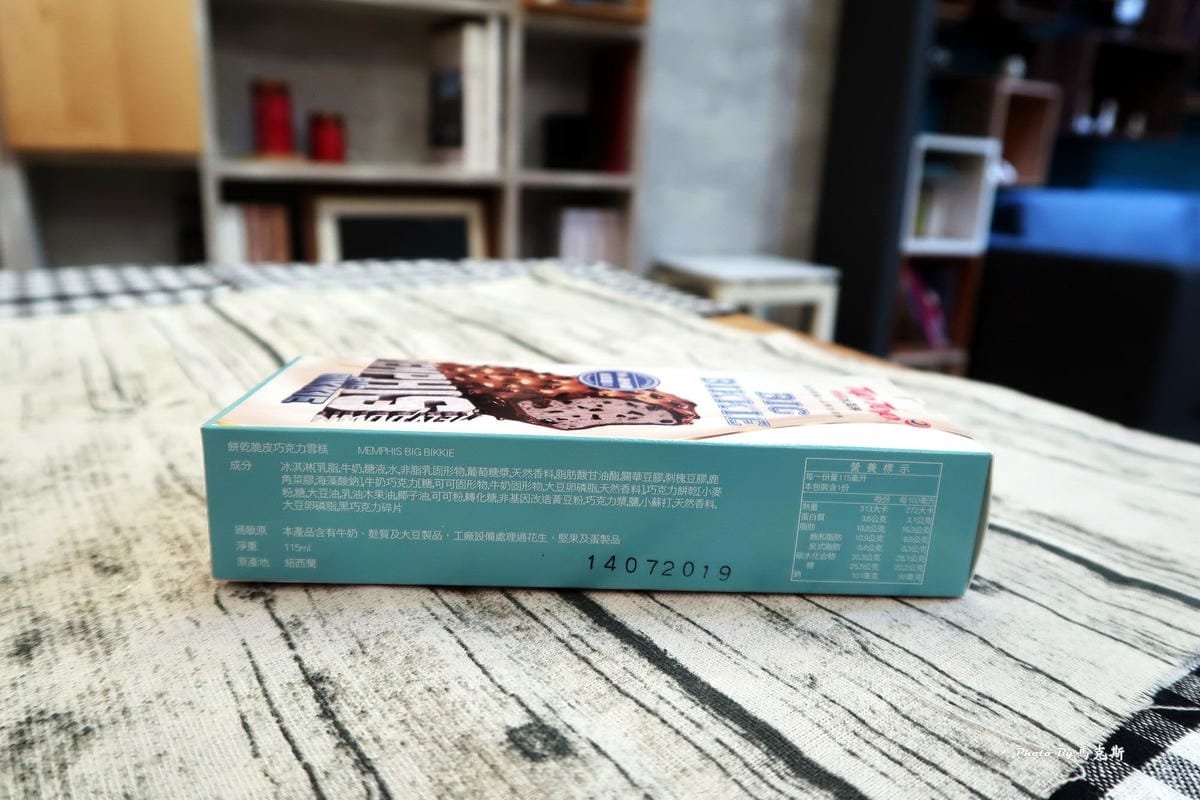 IMG_3547_調整大小 (4) IMG_3547_調整大小 (4)