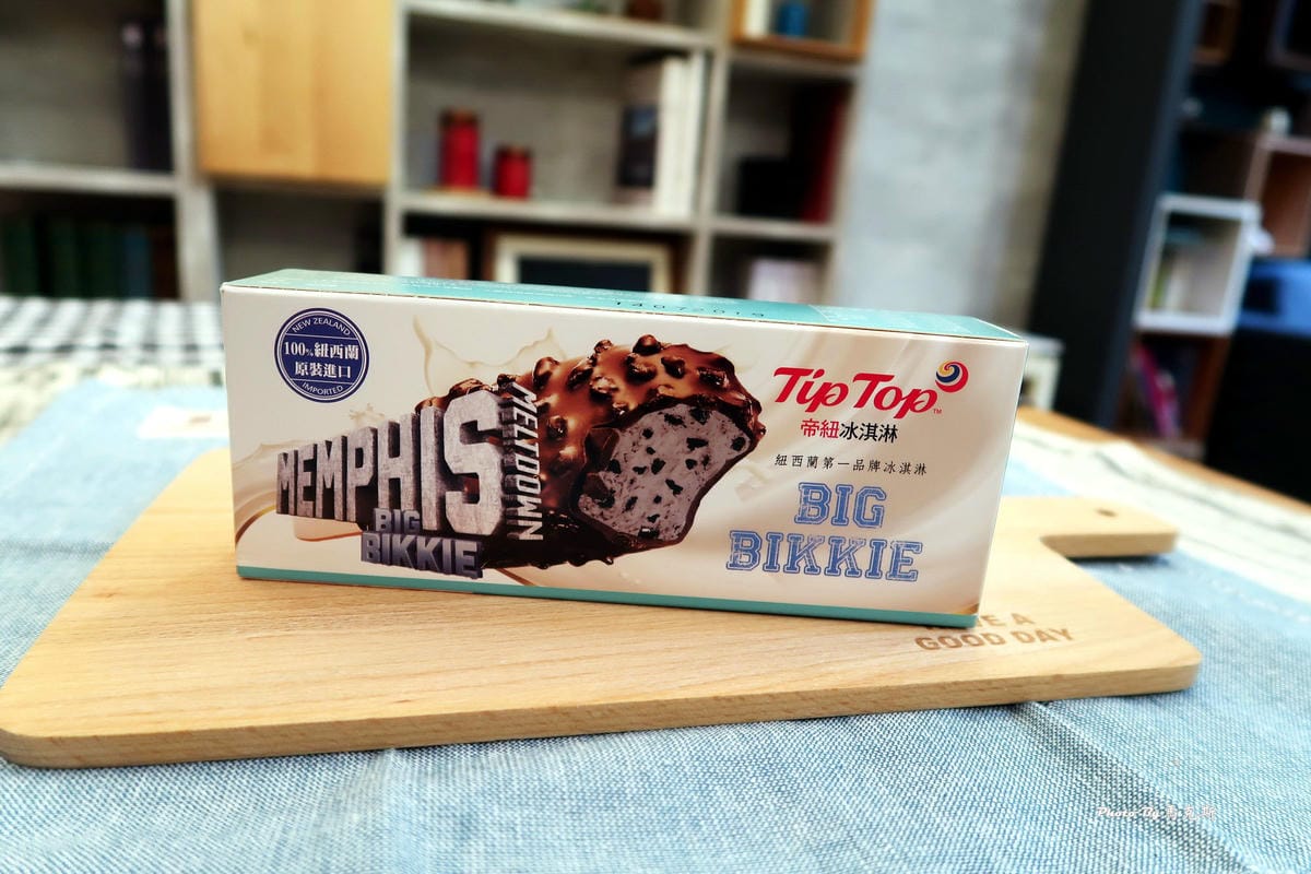 IMG_3545_調整大小 IMG_3545_調整大小