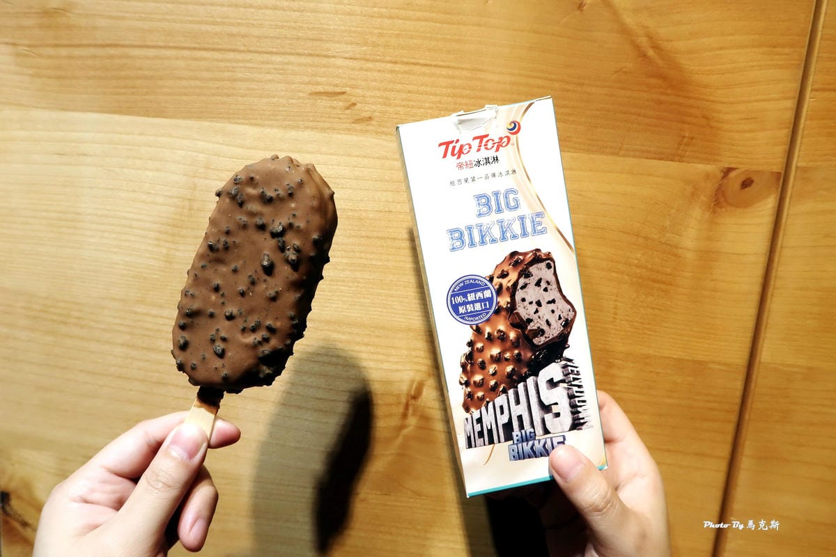 IMG_3555_調整大小 (2) IMG_3555_調整大小 (2)