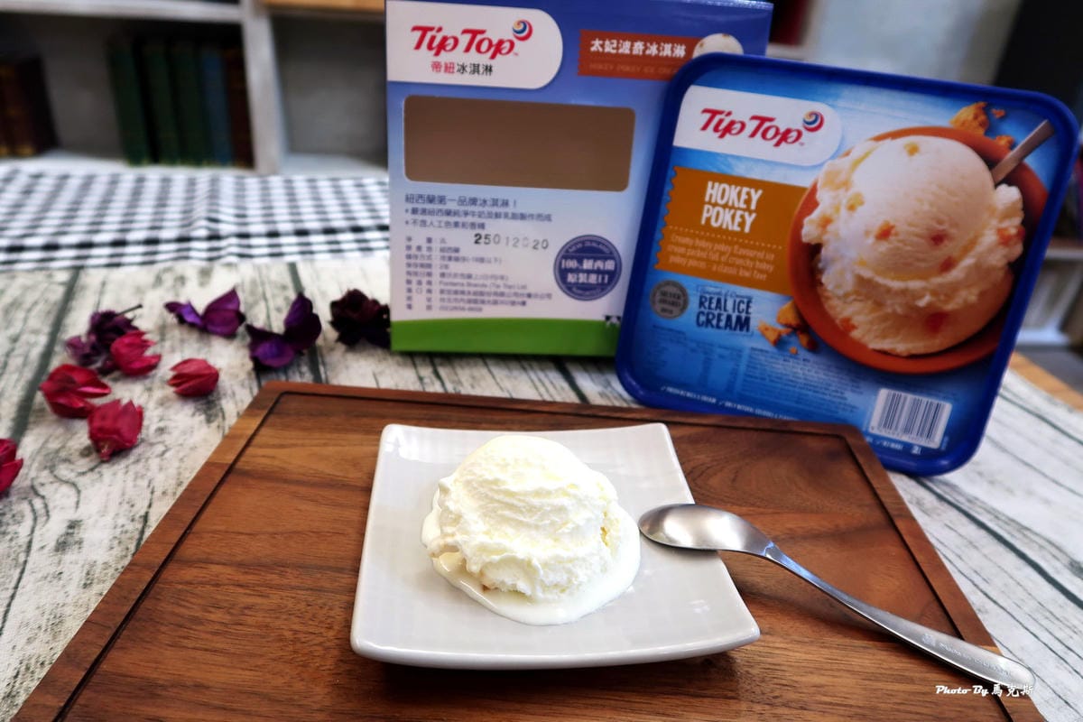 IMG_3540_調整大小 (3) IMG_3540_調整大小 (3)