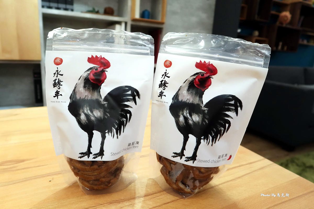 IMG_0785_調整大小 (2) IMG_0785_調整大小 (2)