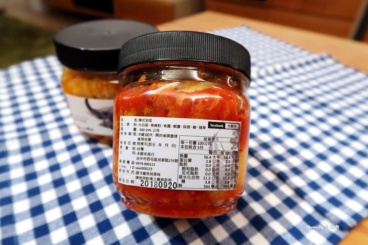 IMG_0717_調整大小 IMG_0717_調整大小