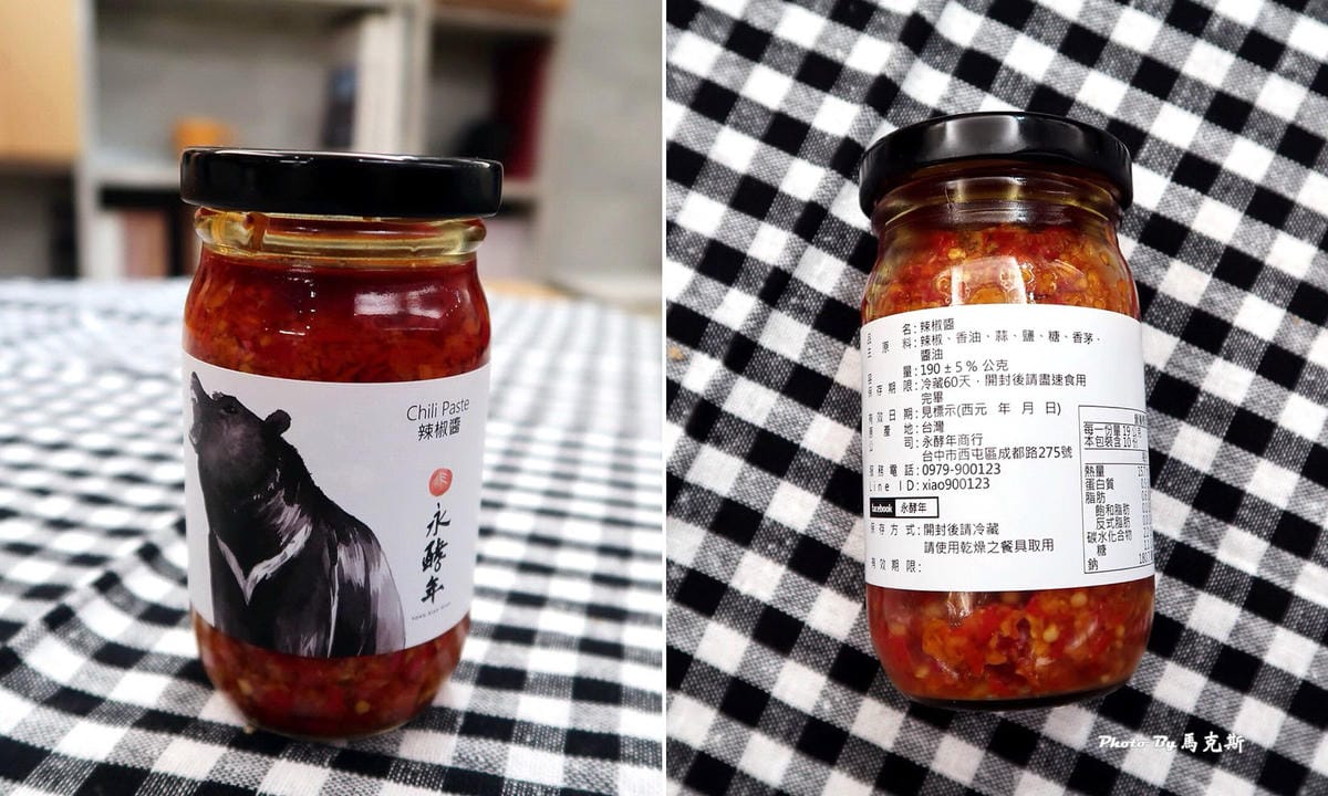 IMG_0772_調整大小 IMG_0772_調整大小