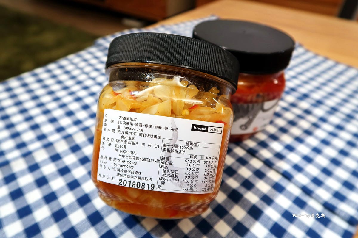 IMG_0737_調整大小 (2) IMG_0737_調整大小 (2)