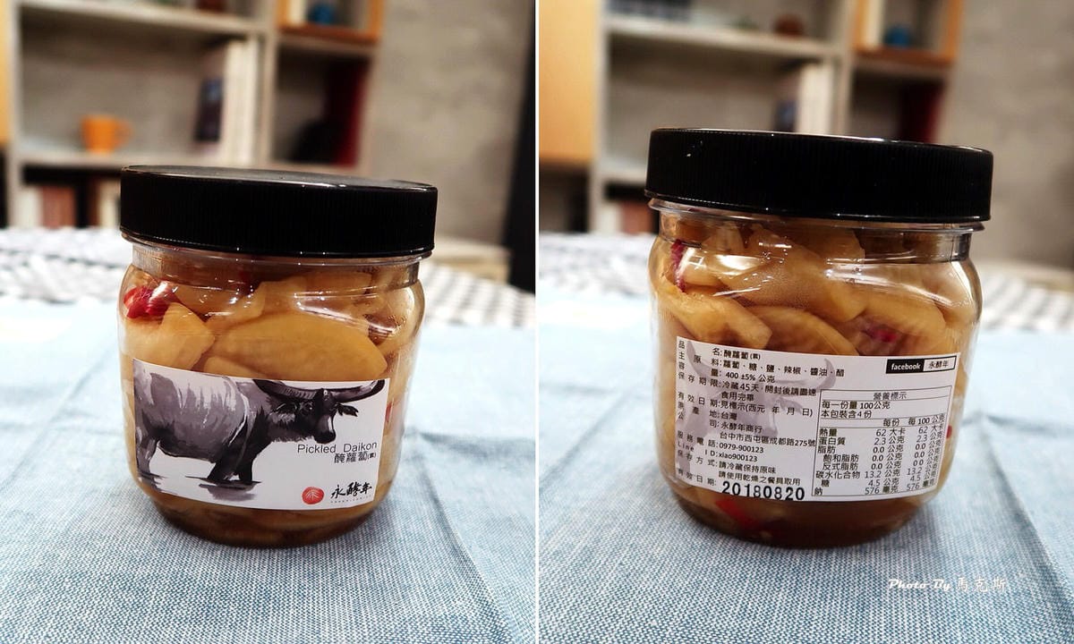 IMG_0761_調整大小 IMG_0761_調整大小