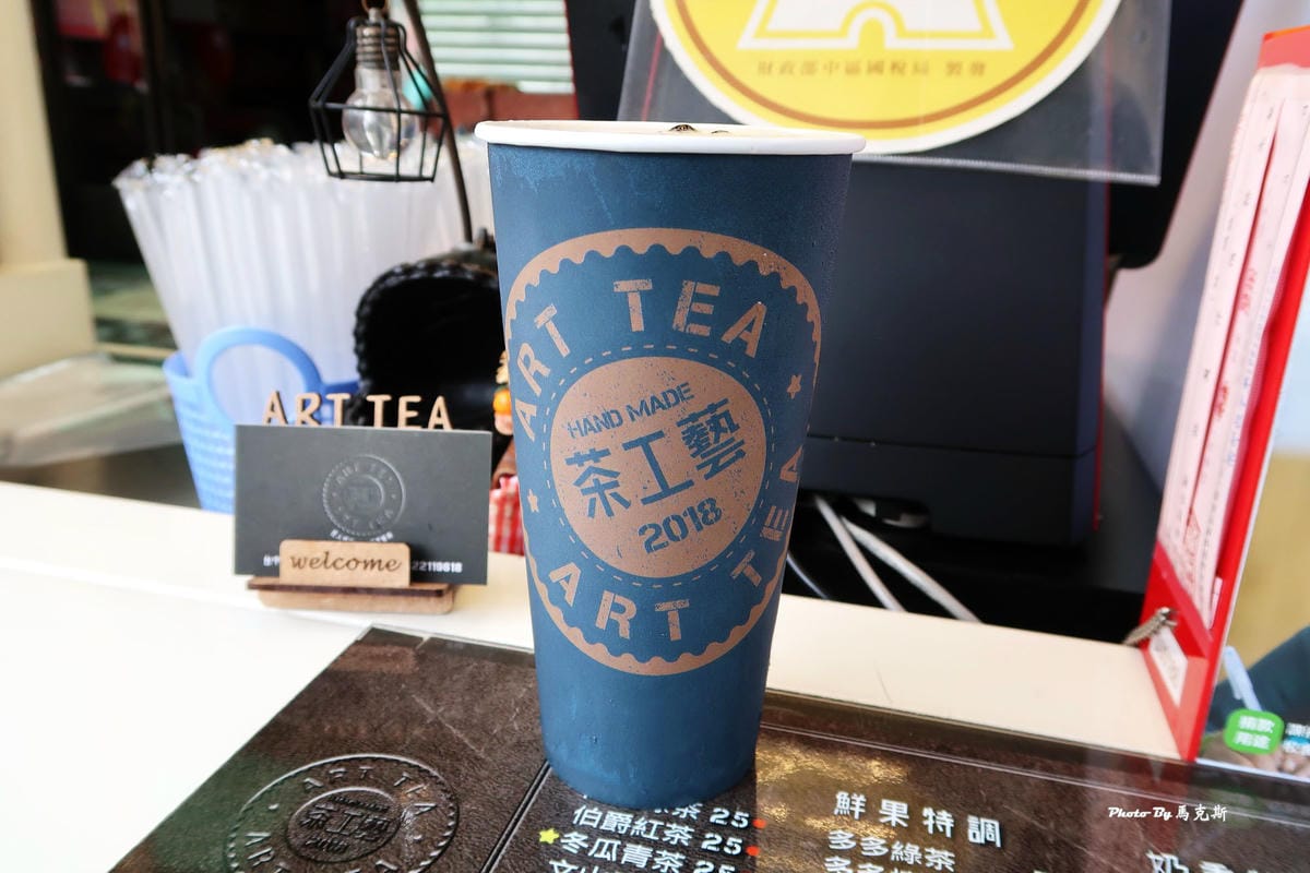 IMG_3143_調整大小 IMG_3143_調整大小