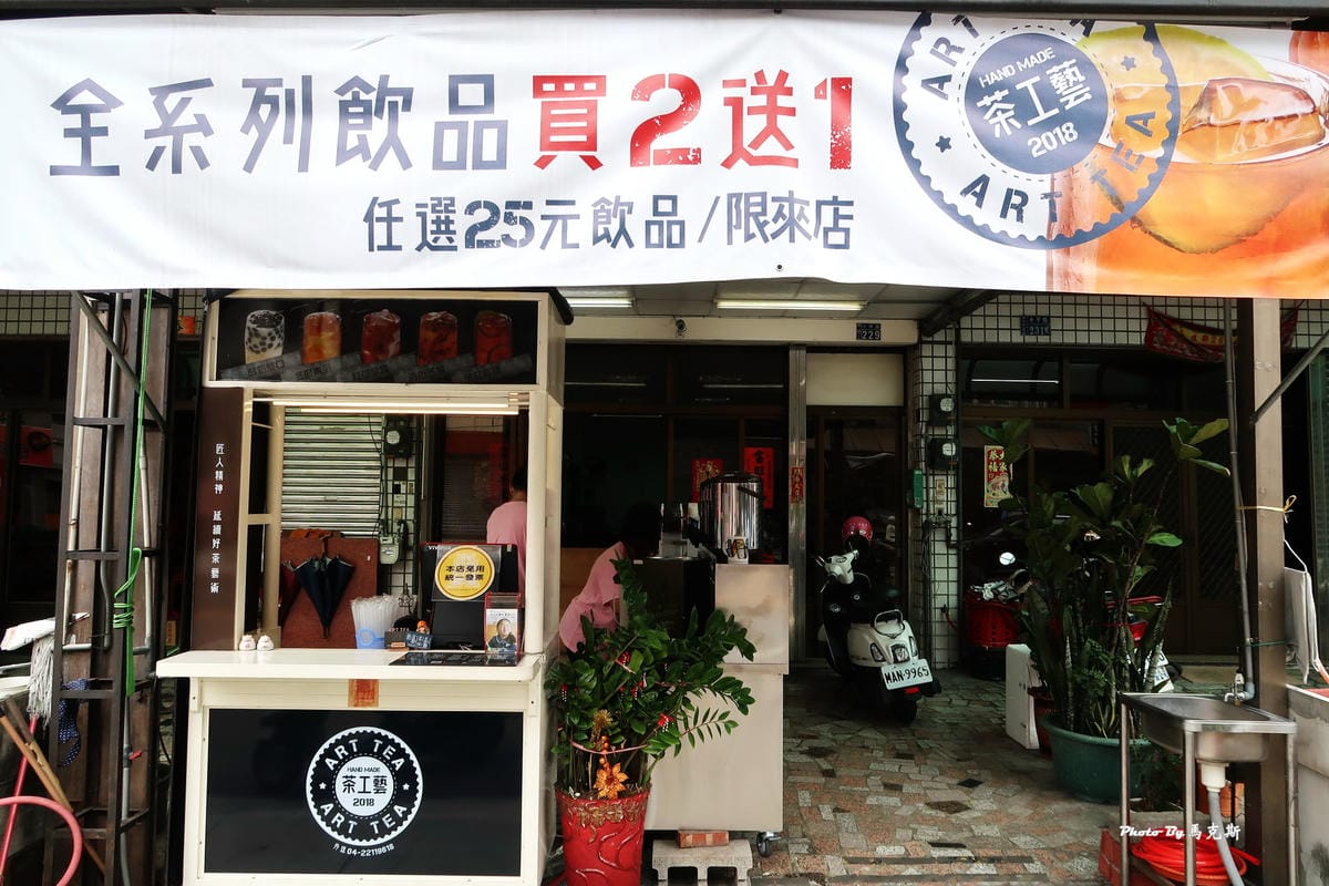 IMG_3125_調整大小 IMG_3125_調整大小