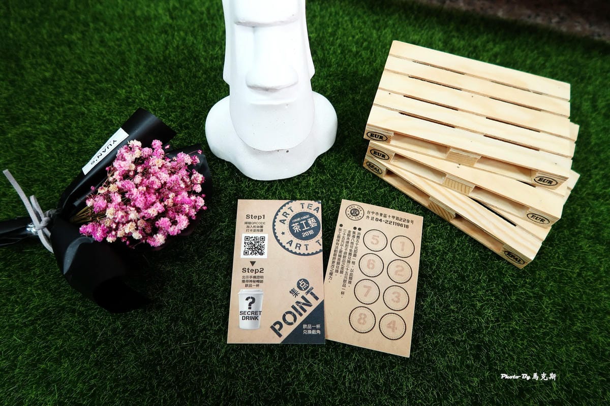 IMG_3133_調整大小 IMG_3133_調整大小