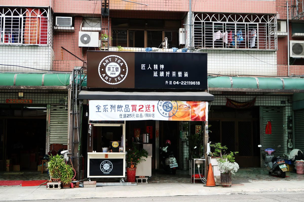 IMG_3120_調整大小 IMG_3120_調整大小