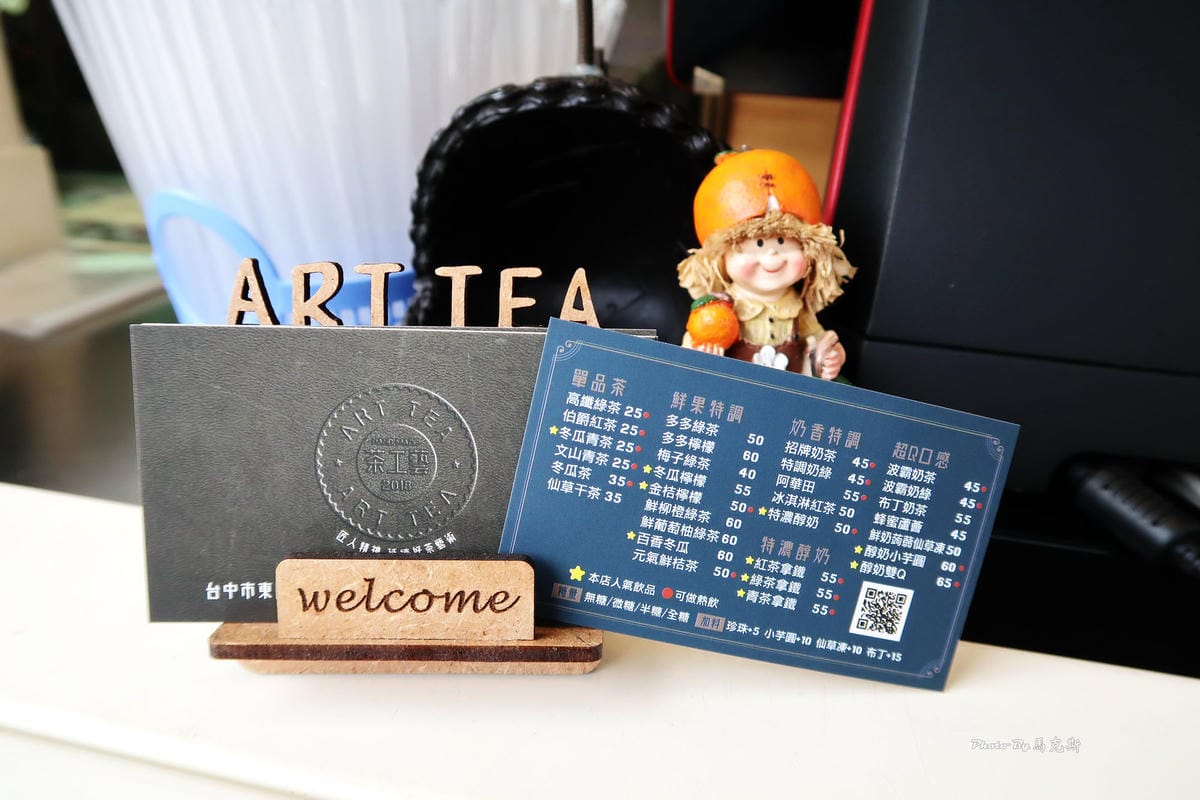 IMG_3131_調整大小 IMG_3131_調整大小