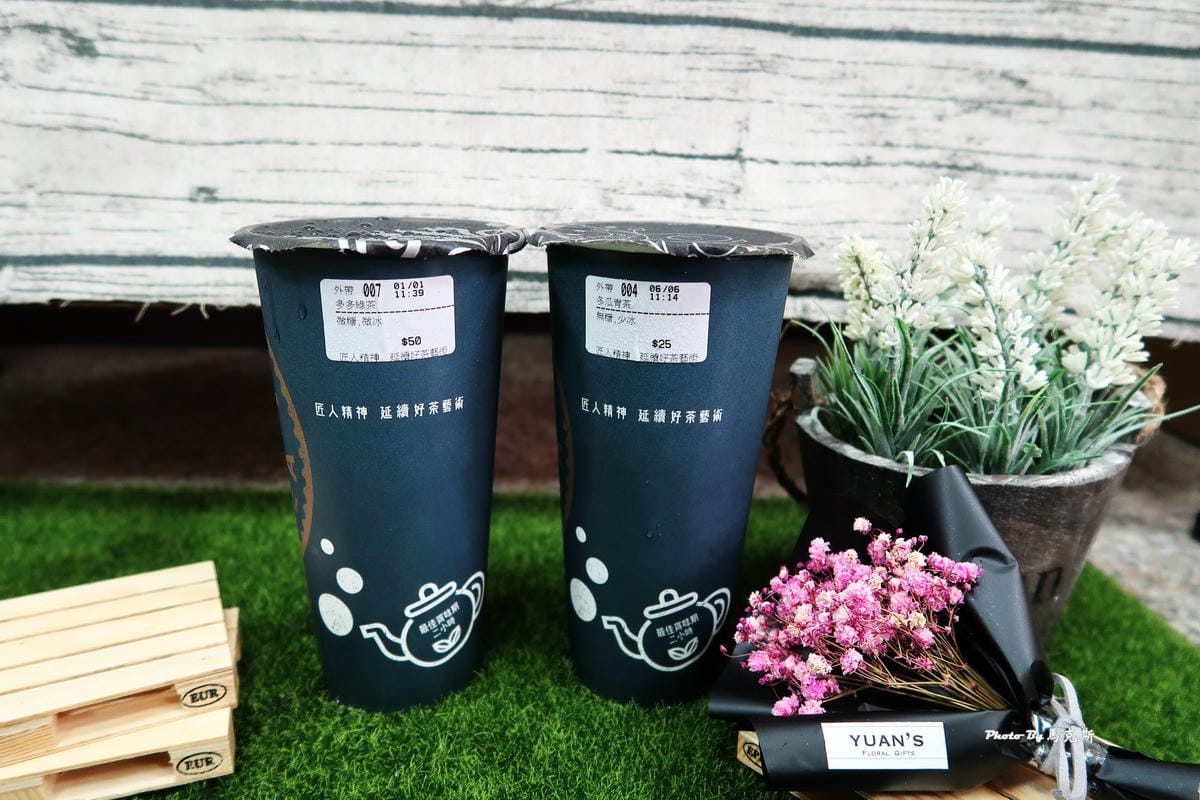 IMG_3160_調整大小 (3) IMG_3160_調整大小 (3)