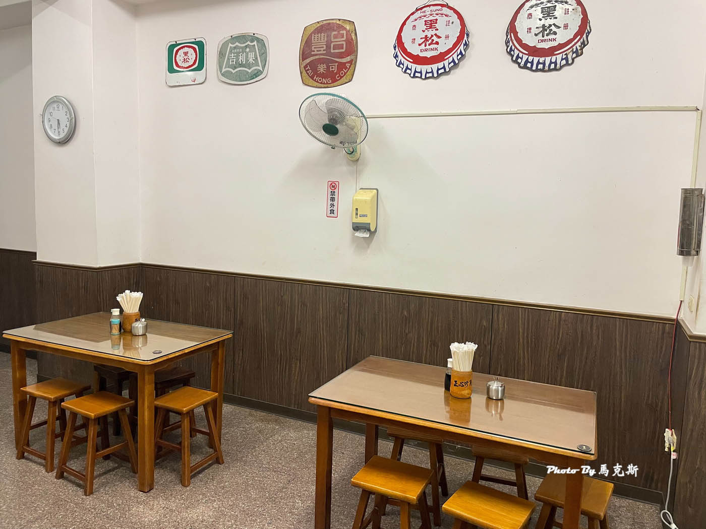 【南投市美食推薦】彬台南擔仔麵|在地隱藏版的平價美味 還有賣生魚片 晚餐宵夜選擇好去處|外帶|藍田書院|南投菜市場|(2026年更新菜單) - 第5張圖 【南投市美食推薦】彬台南擔仔麵|在地隱藏版的平價美味 還有賣生魚片 晚餐宵夜選擇好去處|外帶|藍田書院|南投菜市場|(2026年更新菜單)