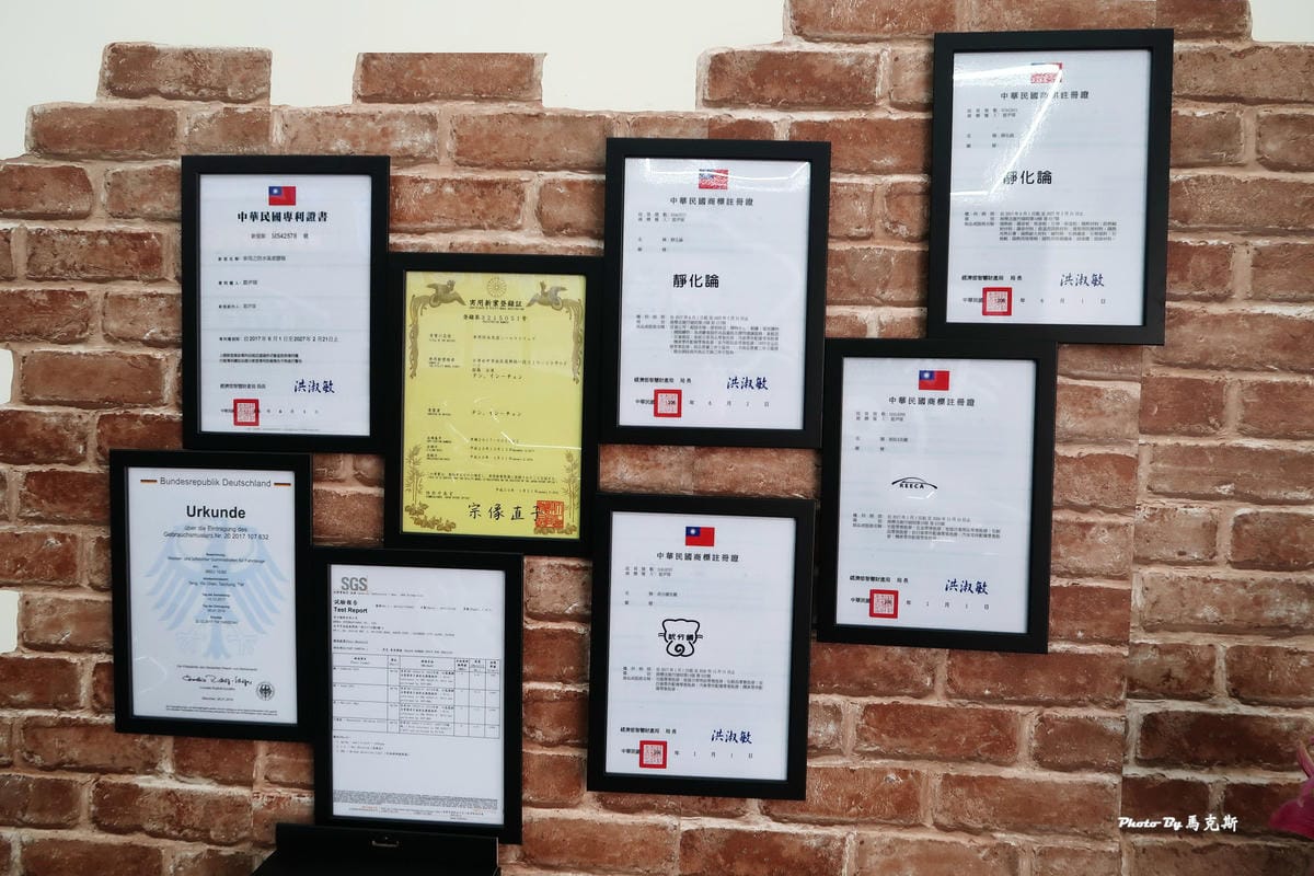 IMG_4143_調整大小 IMG_4143_調整大小