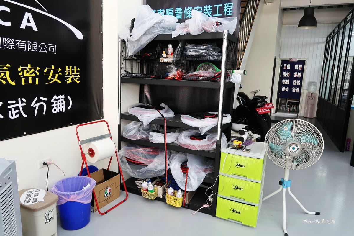 IMG_4150_調整大小 IMG_4150_調整大小