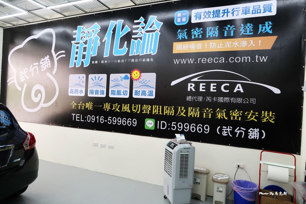 IMG_4135_調整大小 IMG_4135_調整大小