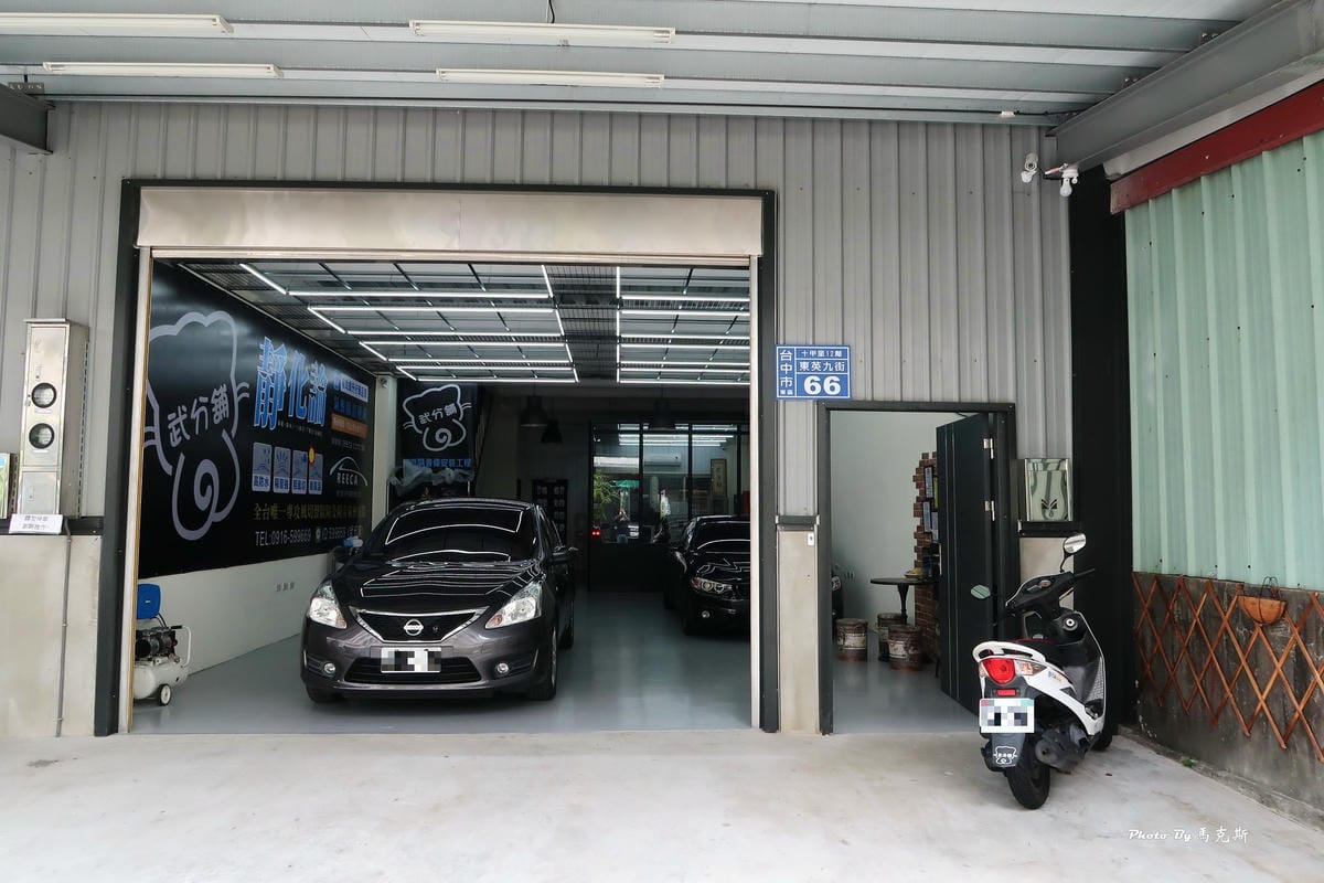 IMG_4130_調整大小 (2) IMG_4130_調整大小 (2)