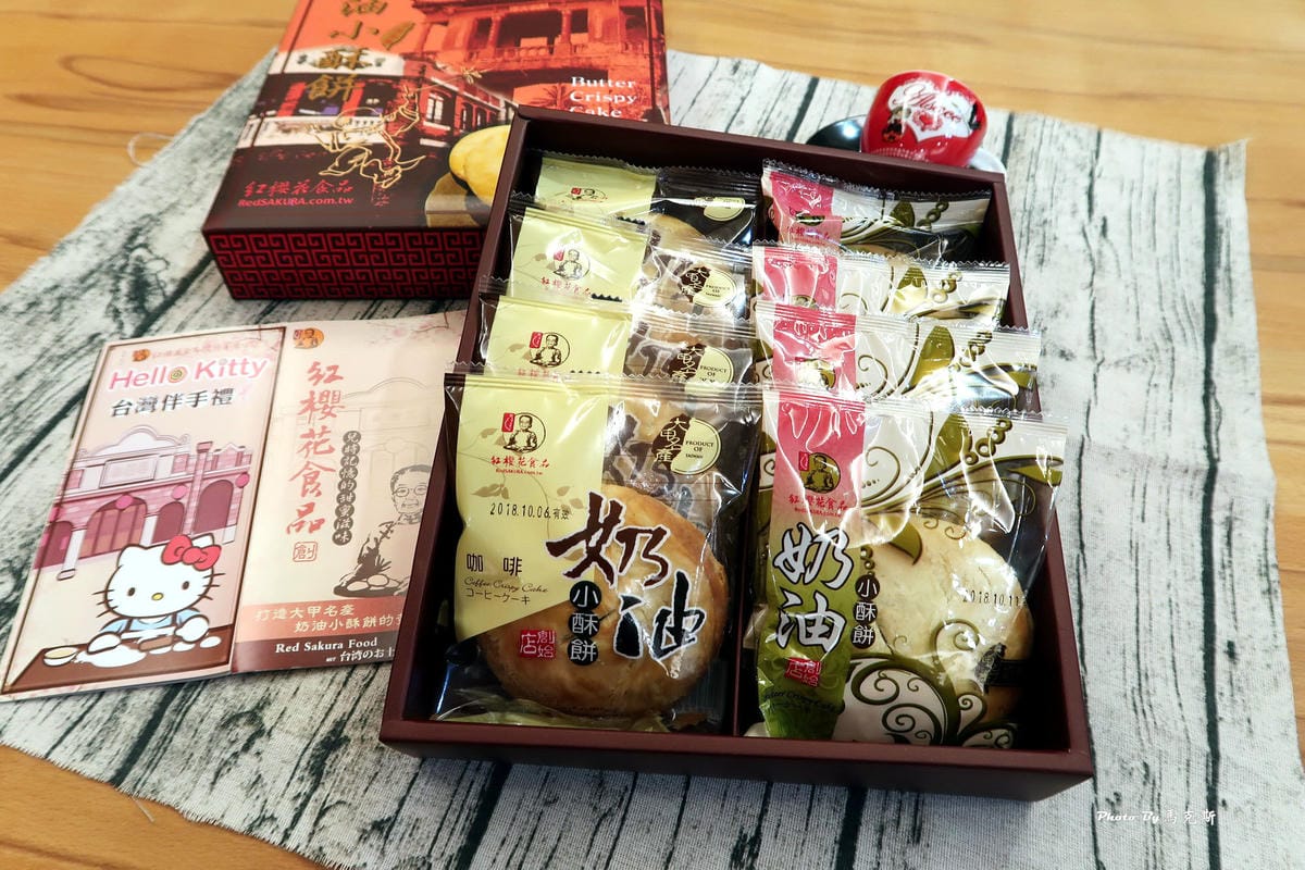 IMG_3390_調整大小 (2) IMG_3390_調整大小 (2)