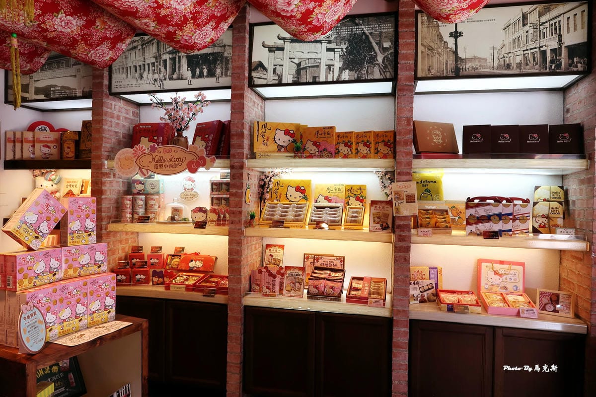 IMG_3340_調整大小 IMG_3340_調整大小