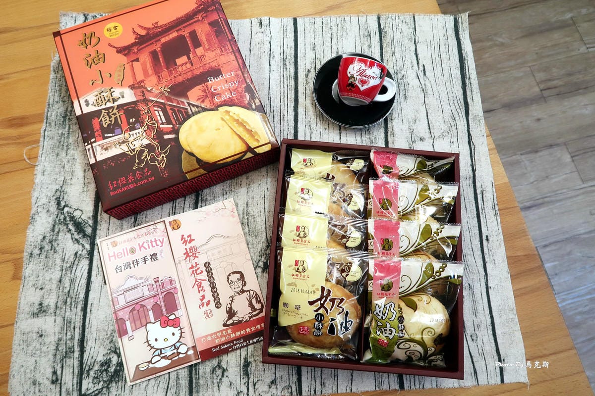 IMG_3387_調整大小 (3) IMG_3387_調整大小 (3)