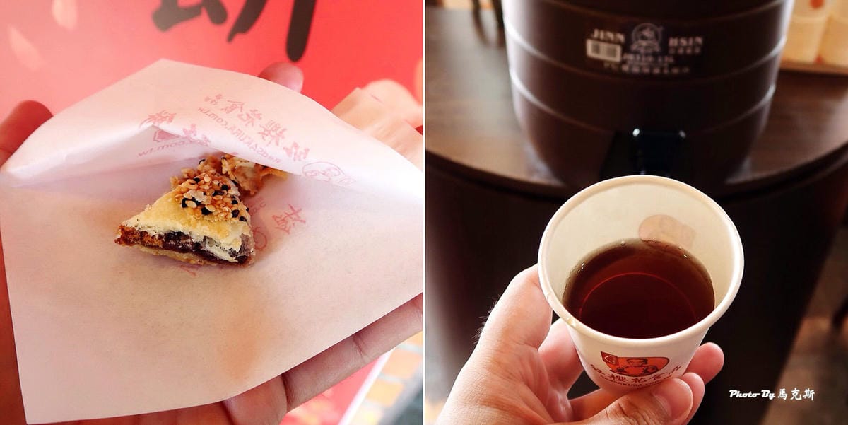 IMG_3316_調整大小 IMG_3316_調整大小