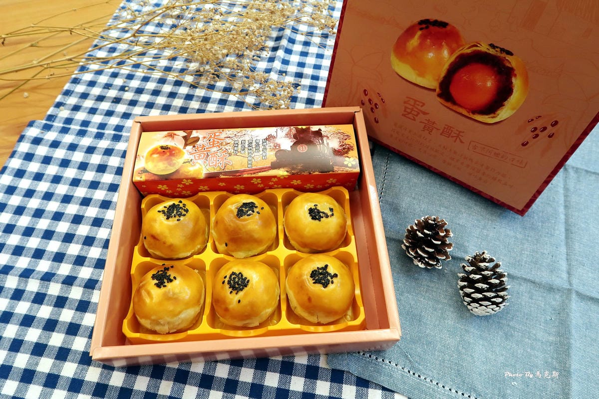 IMG_3423_調整大小 IMG_3423_調整大小