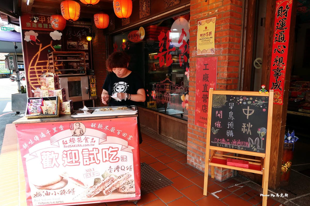 IMG_3315_調整大小 IMG_3315_調整大小