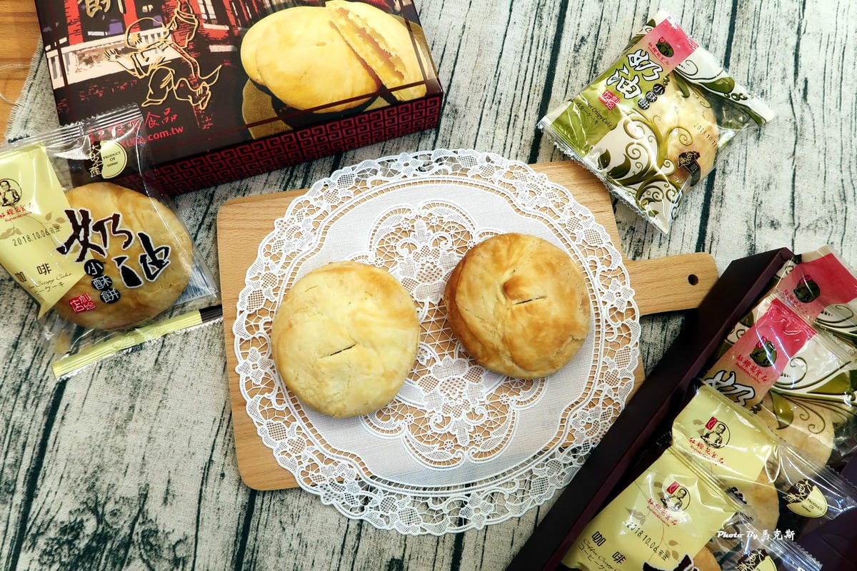 IMG_3393_調整大小 (3) IMG_3393_調整大小 (3)