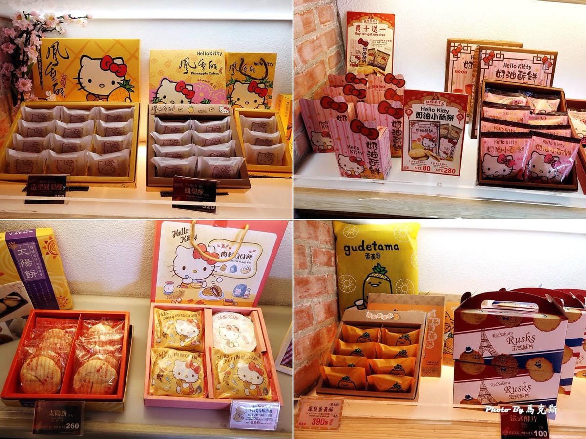 IMG_3342_調整大小 IMG_3342_調整大小