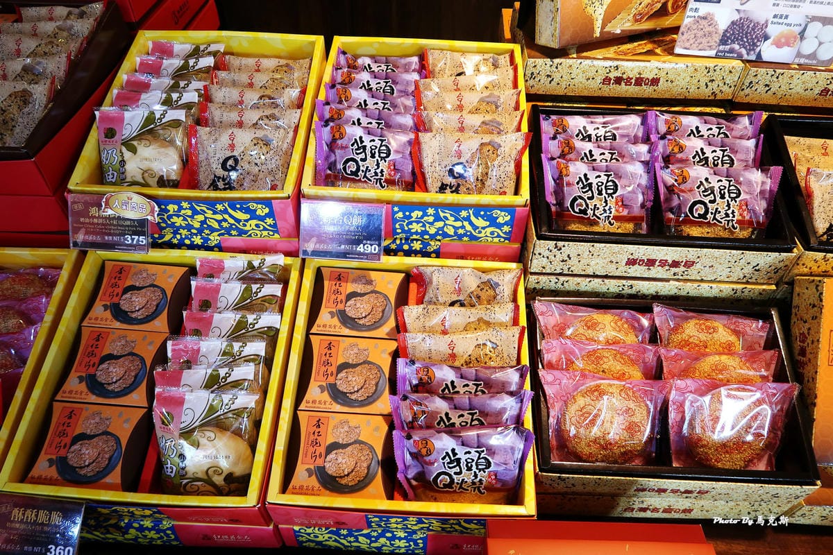 IMG_3327_調整大小 (2) IMG_3327_調整大小 (2)