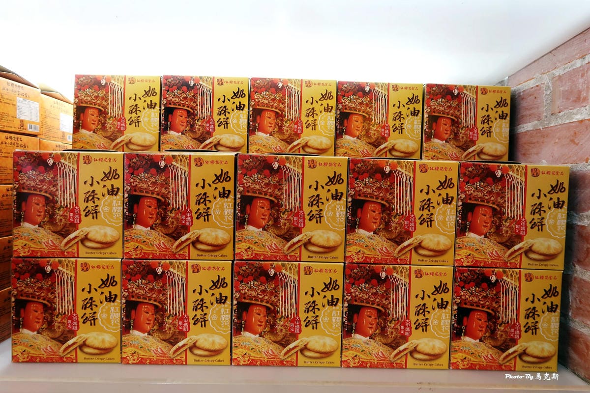 IMG_3368_調整大小 (2) IMG_3368_調整大小 (2)