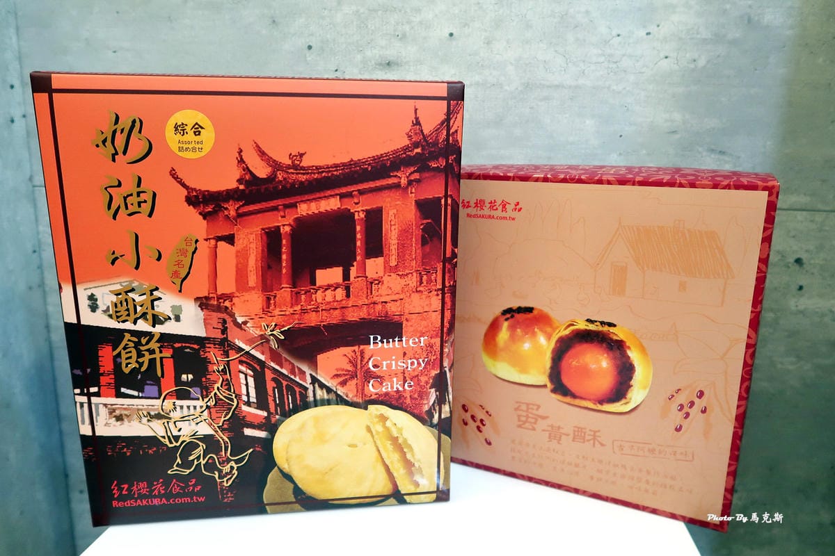 IMG_3380_調整大小 (4) IMG_3380_調整大小 (4)