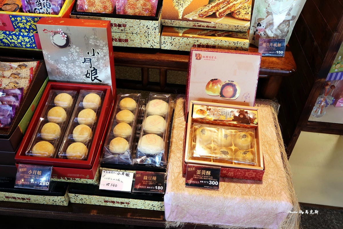 IMG_3330_調整大小 IMG_3330_調整大小