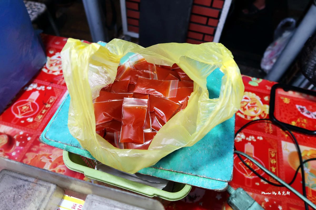 IMG_2230_調整大小 IMG_2230_調整大小