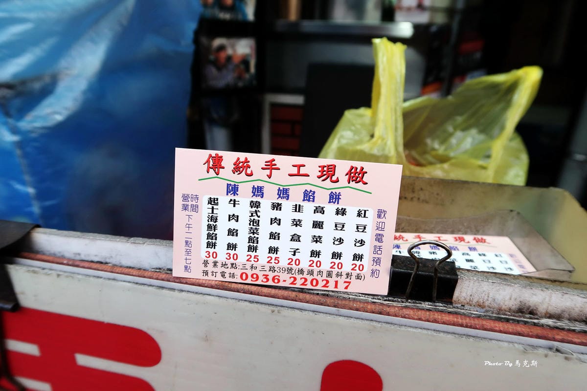 IMG_2255_調整大小 IMG_2255_調整大小