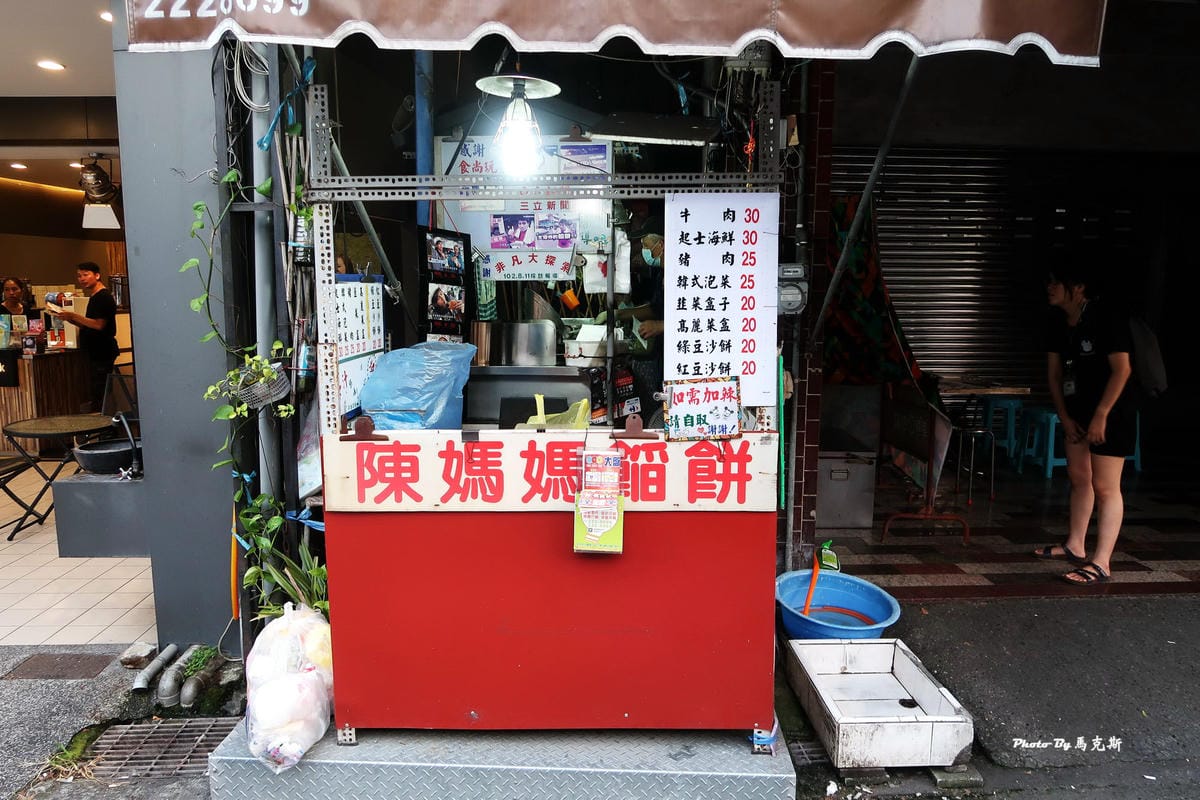 IMG_2210_調整大小 IMG_2210_調整大小