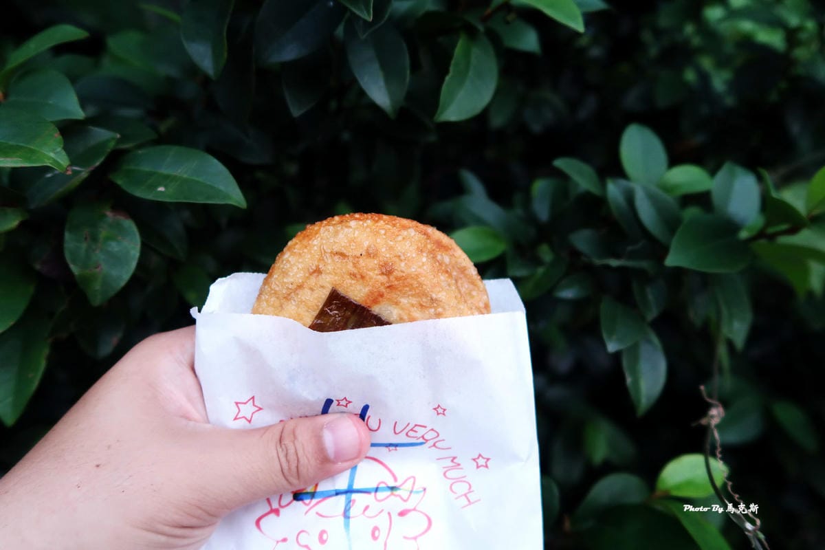 IMG_2240_調整大小 IMG_2240_調整大小