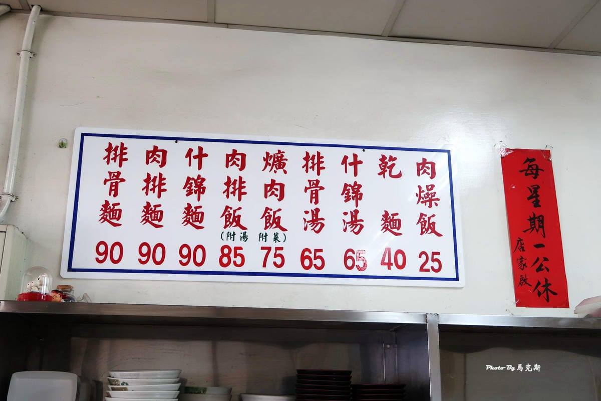 IMG_0040_調整大小 IMG_0040_調整大小