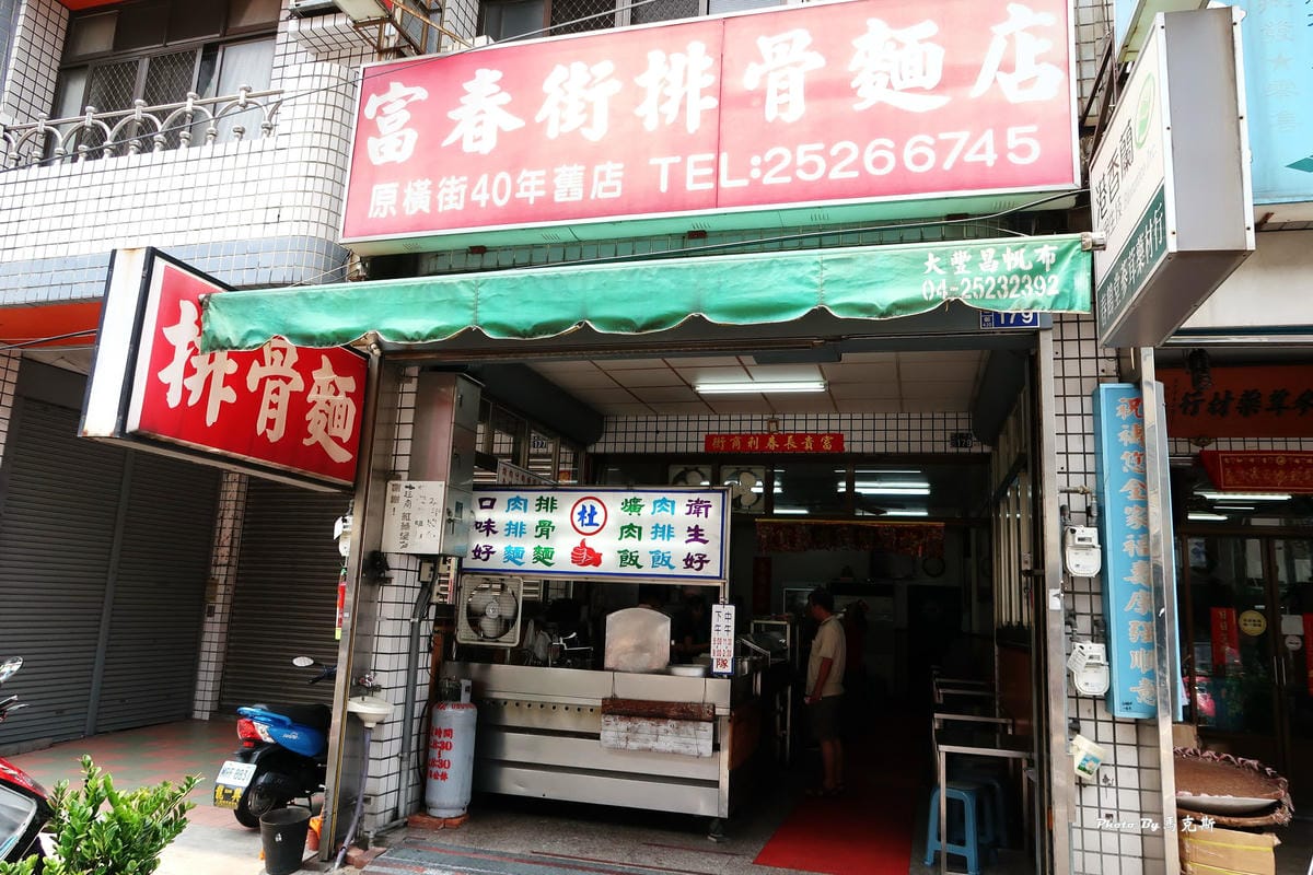 IMG_0030_調整大小 IMG_0030_調整大小