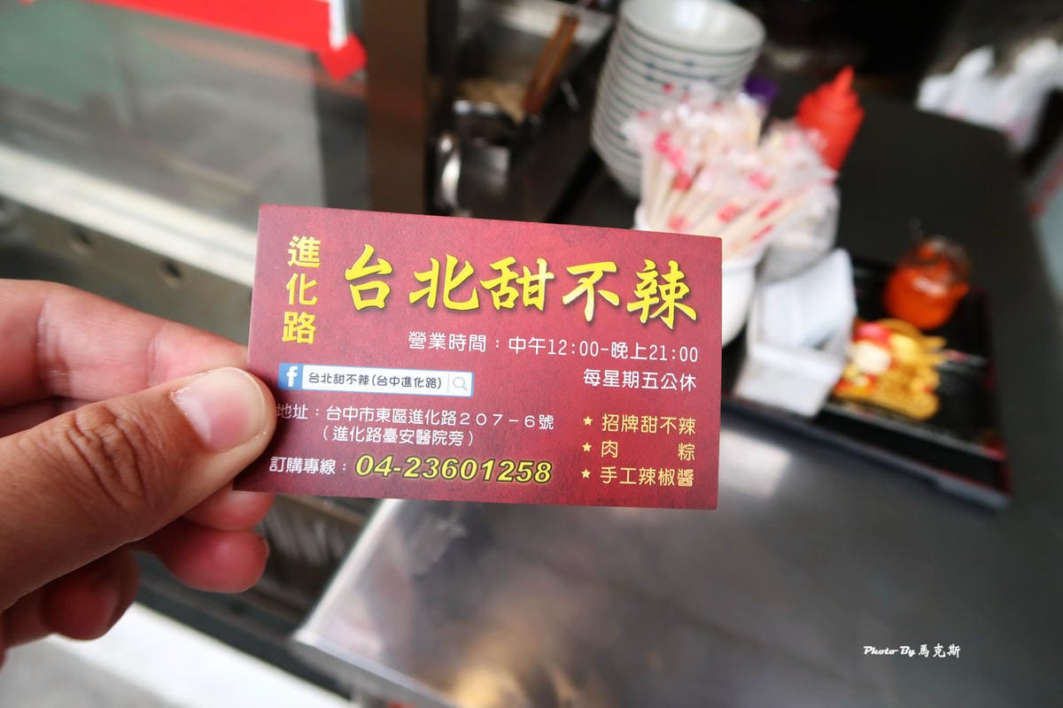 IMG_2268_調整大小 IMG_2268_調整大小