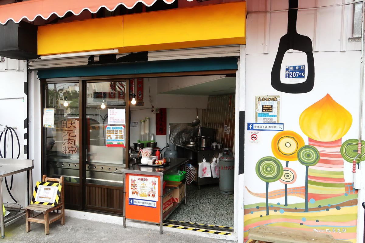 IMG_2130_調整大小 IMG_2130_調整大小